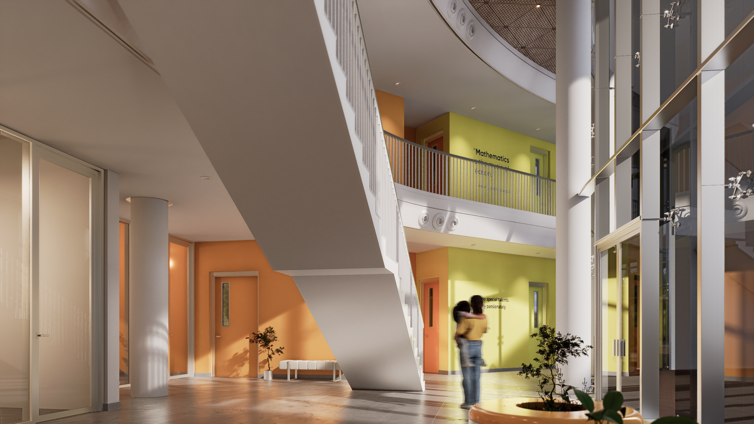 Administration Lobby