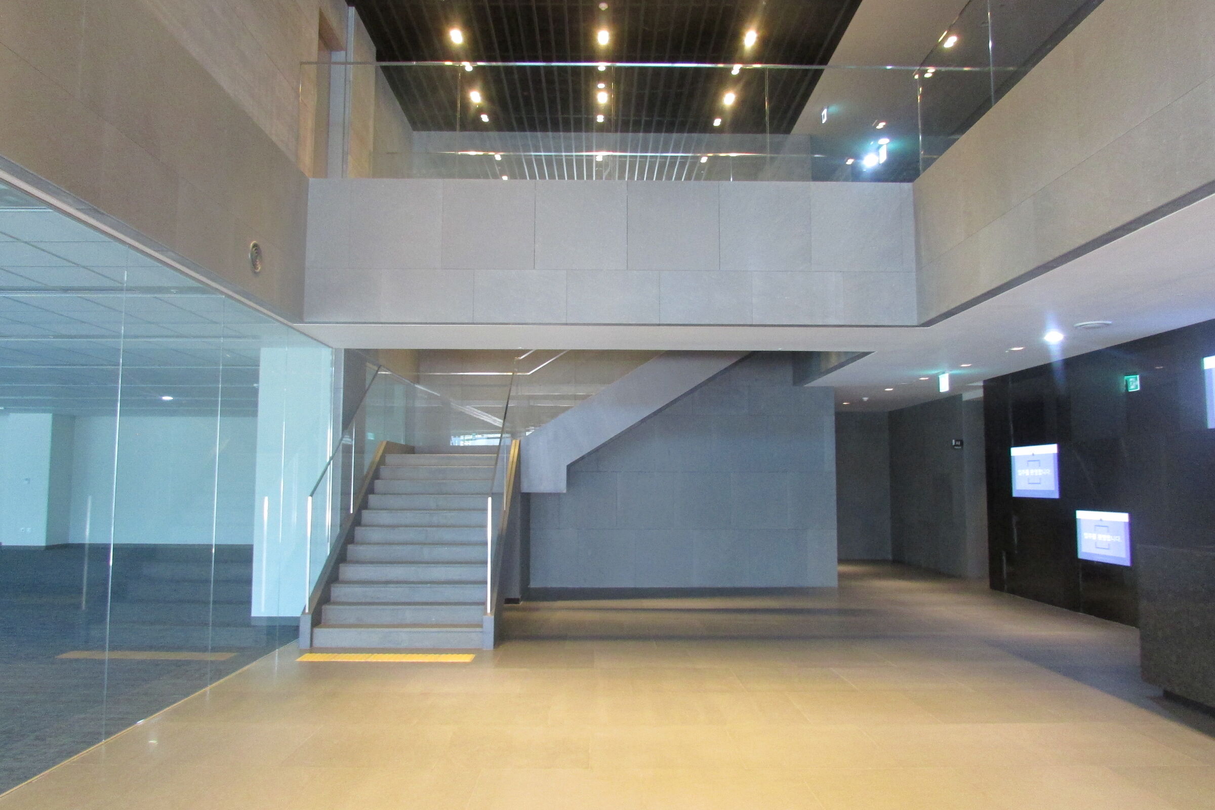 Majestar City Seocho Avenue