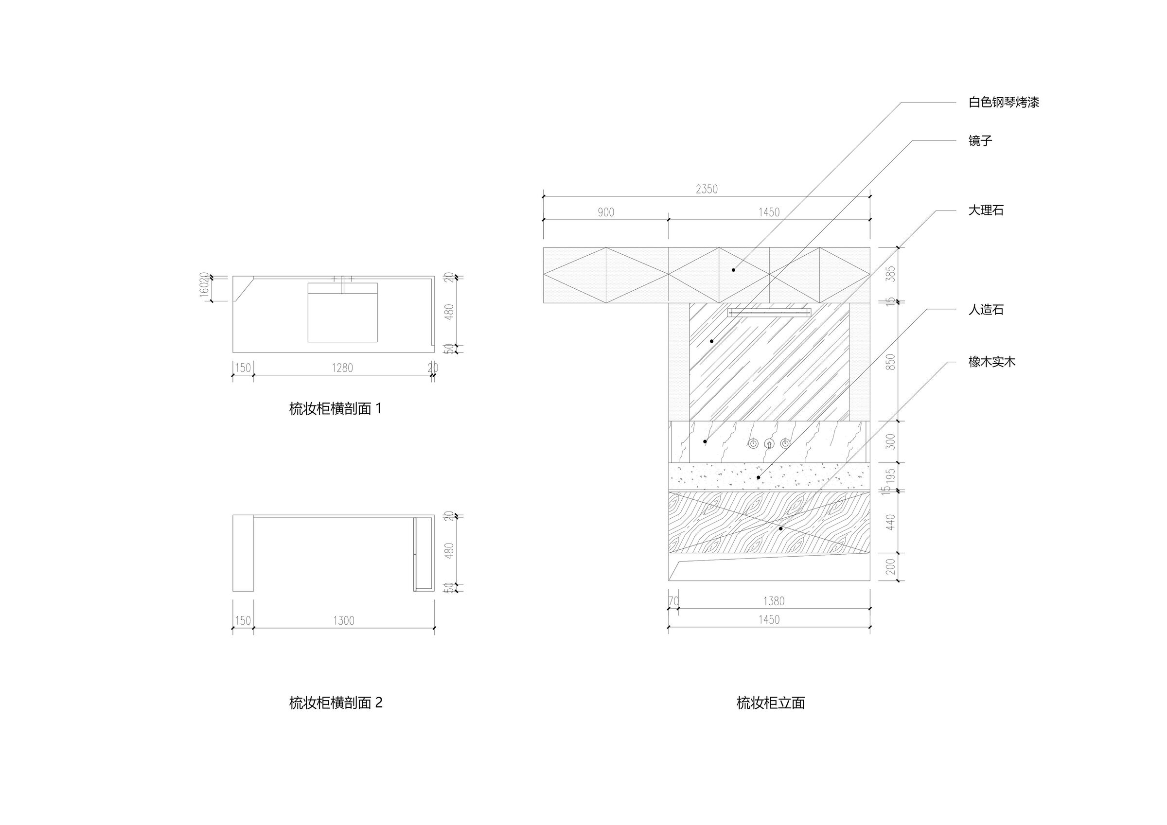 Detail drawing: wash basin unit