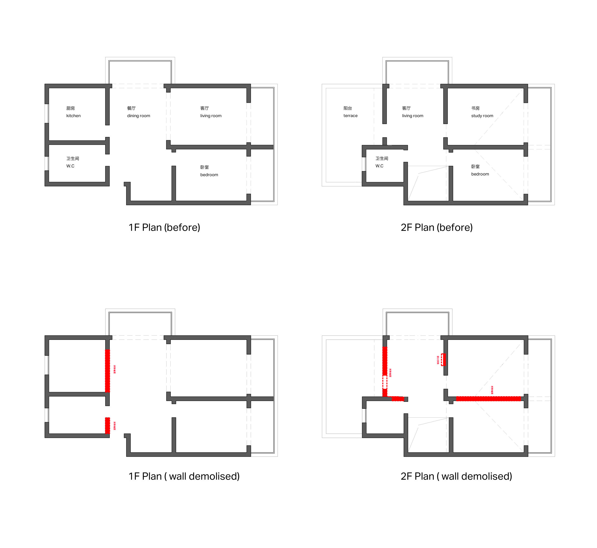wall demolished diagram