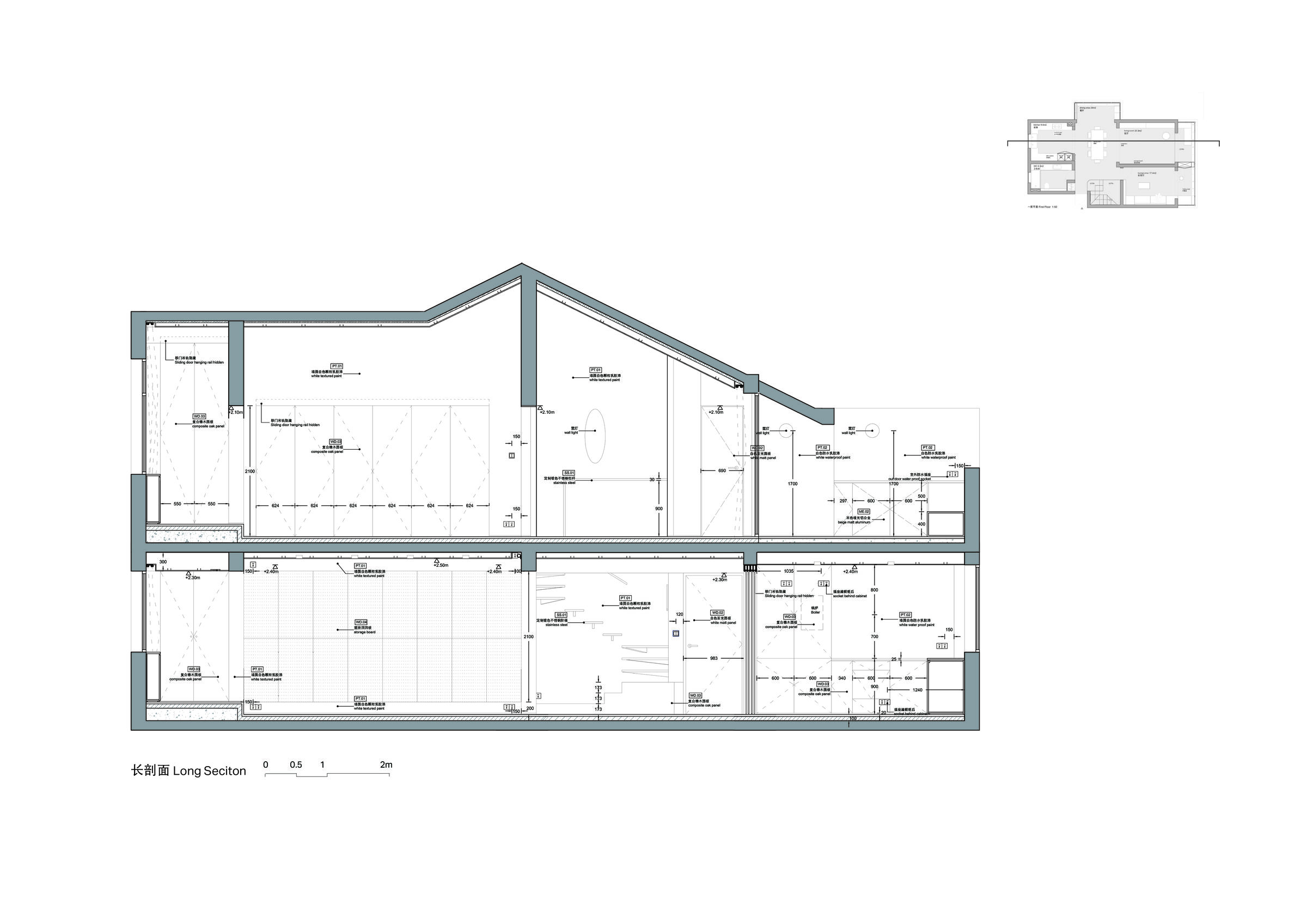 long section