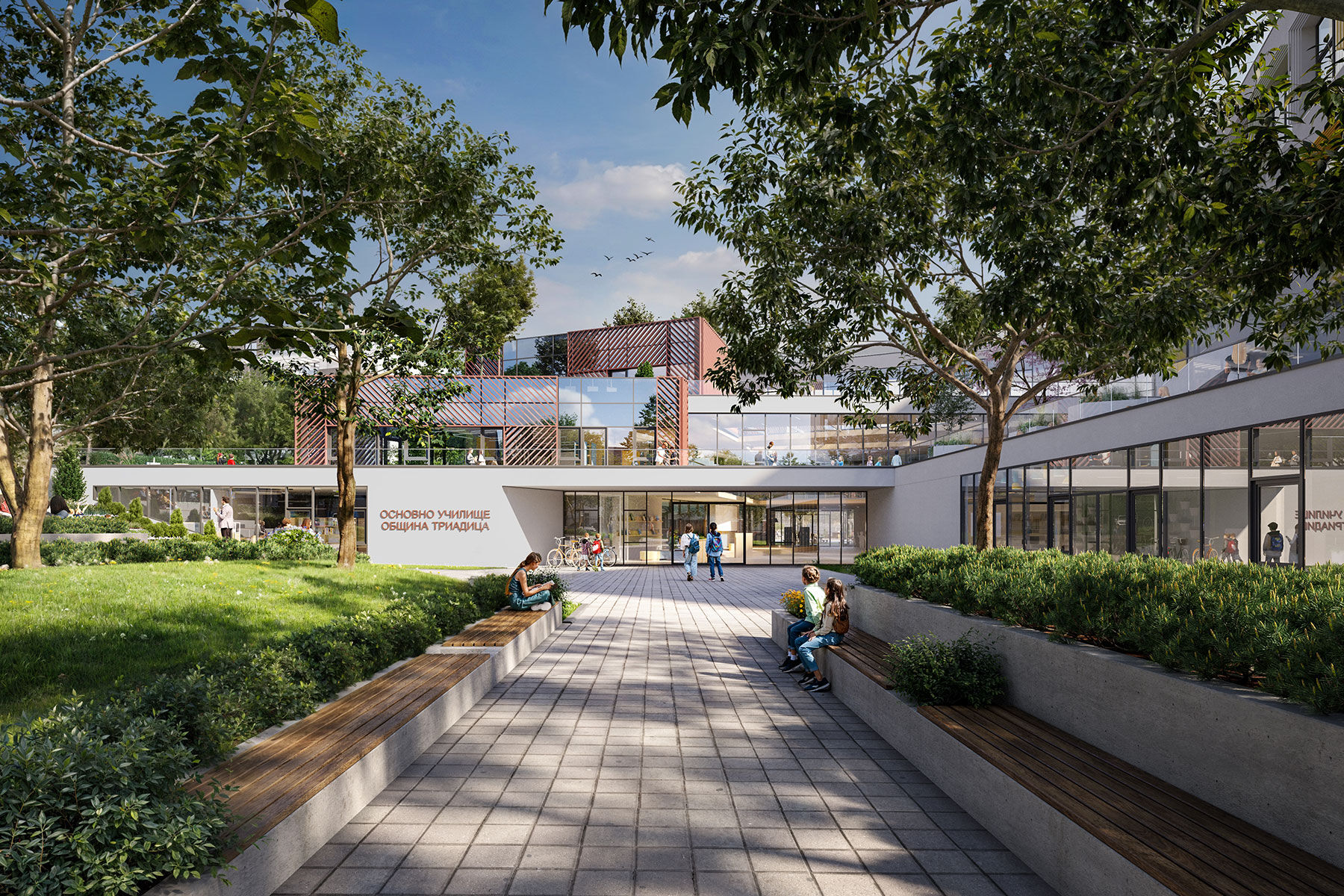 New Public School in Triaditsa, Sofia