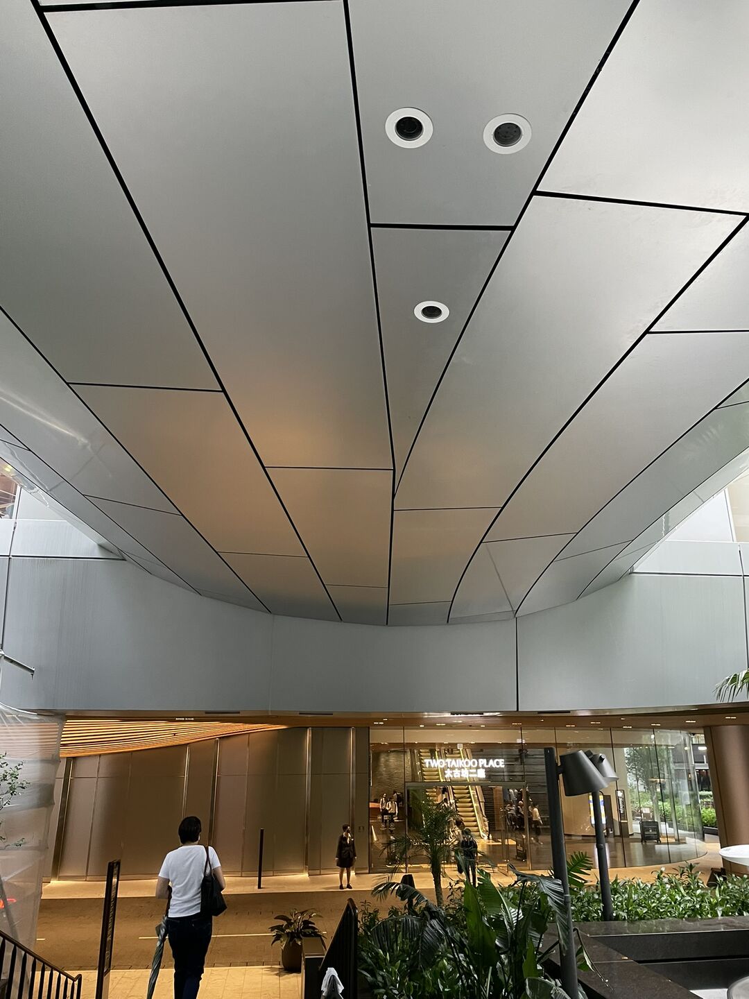 Taikoo Place 05