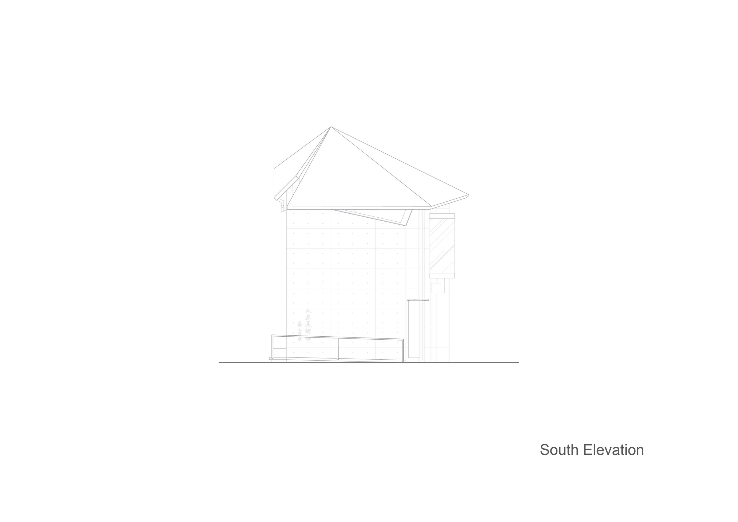 South Elevation