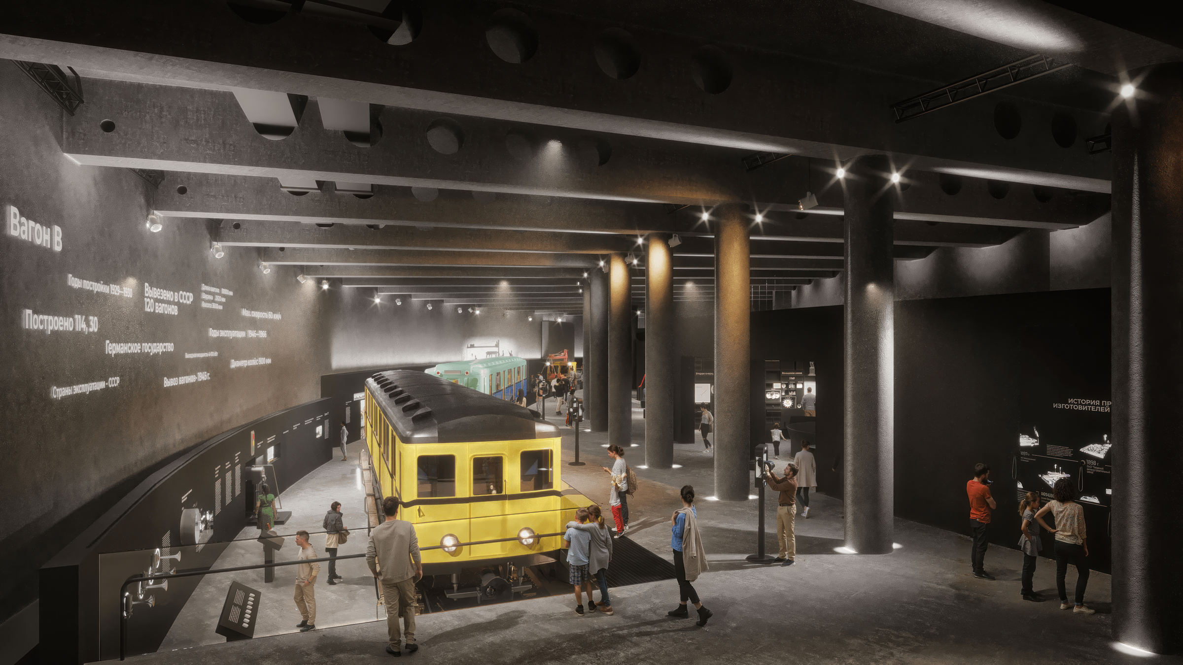 Underground Floor Exhibition