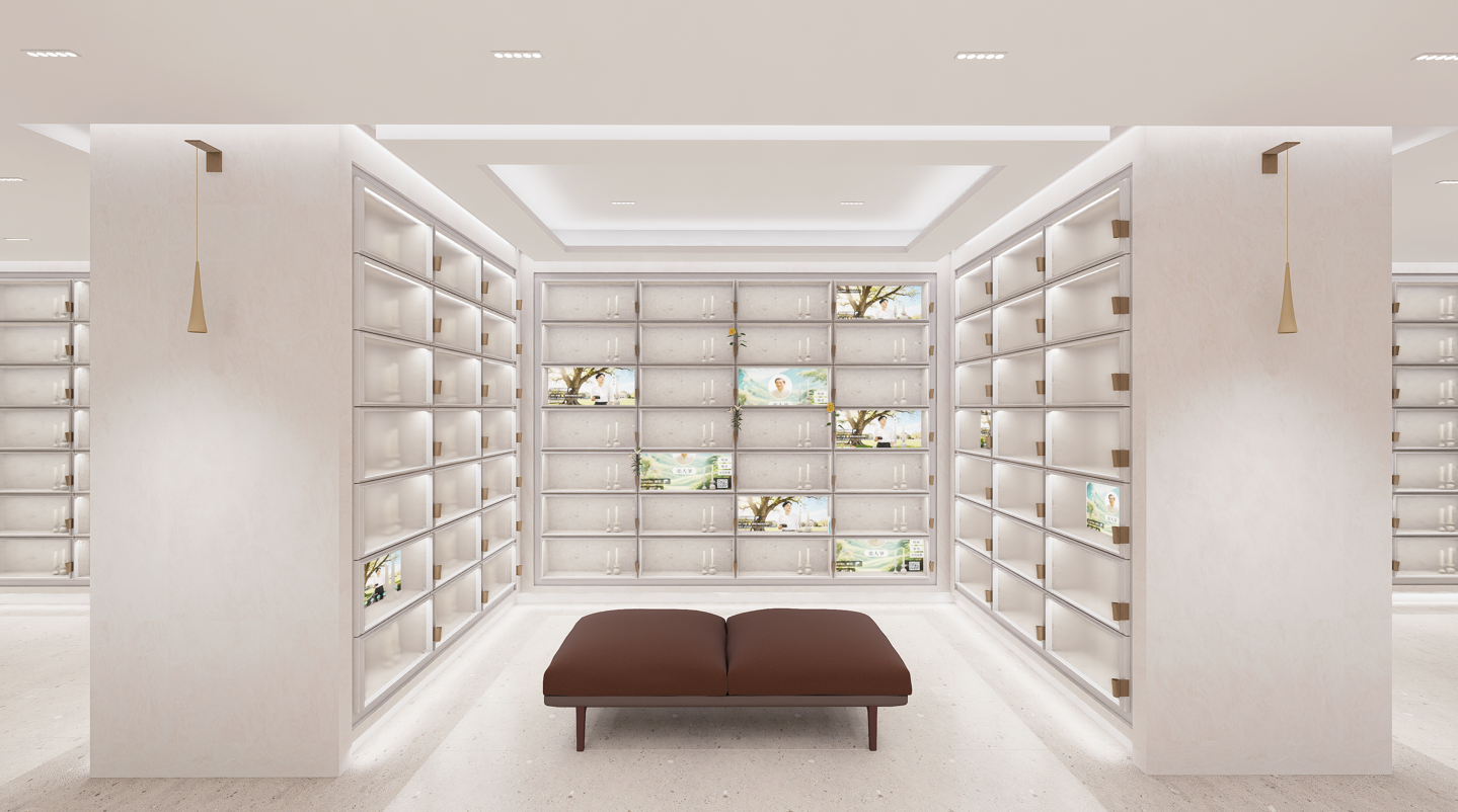 COLUMBARIUM HALL