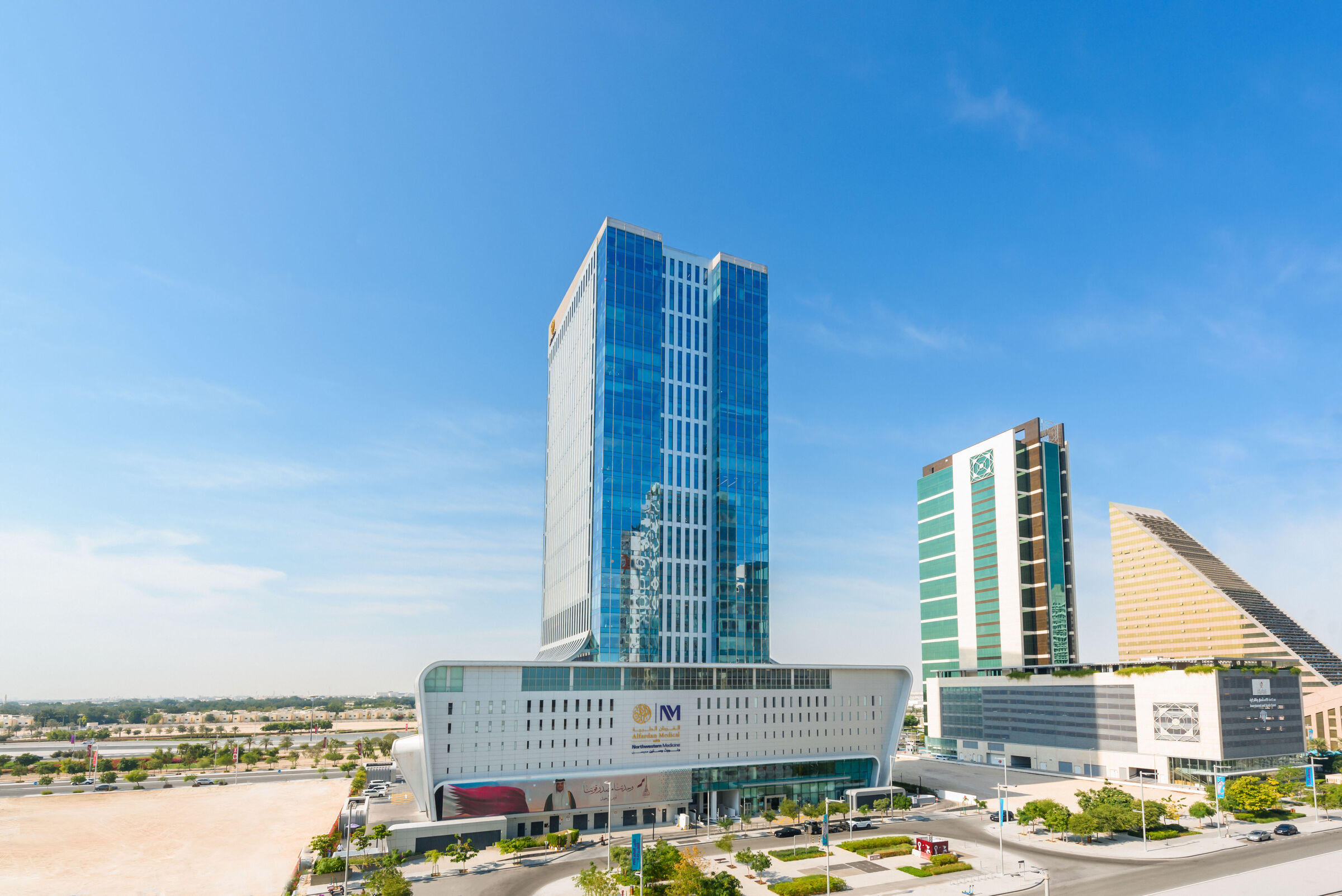 Burj Alfardan
