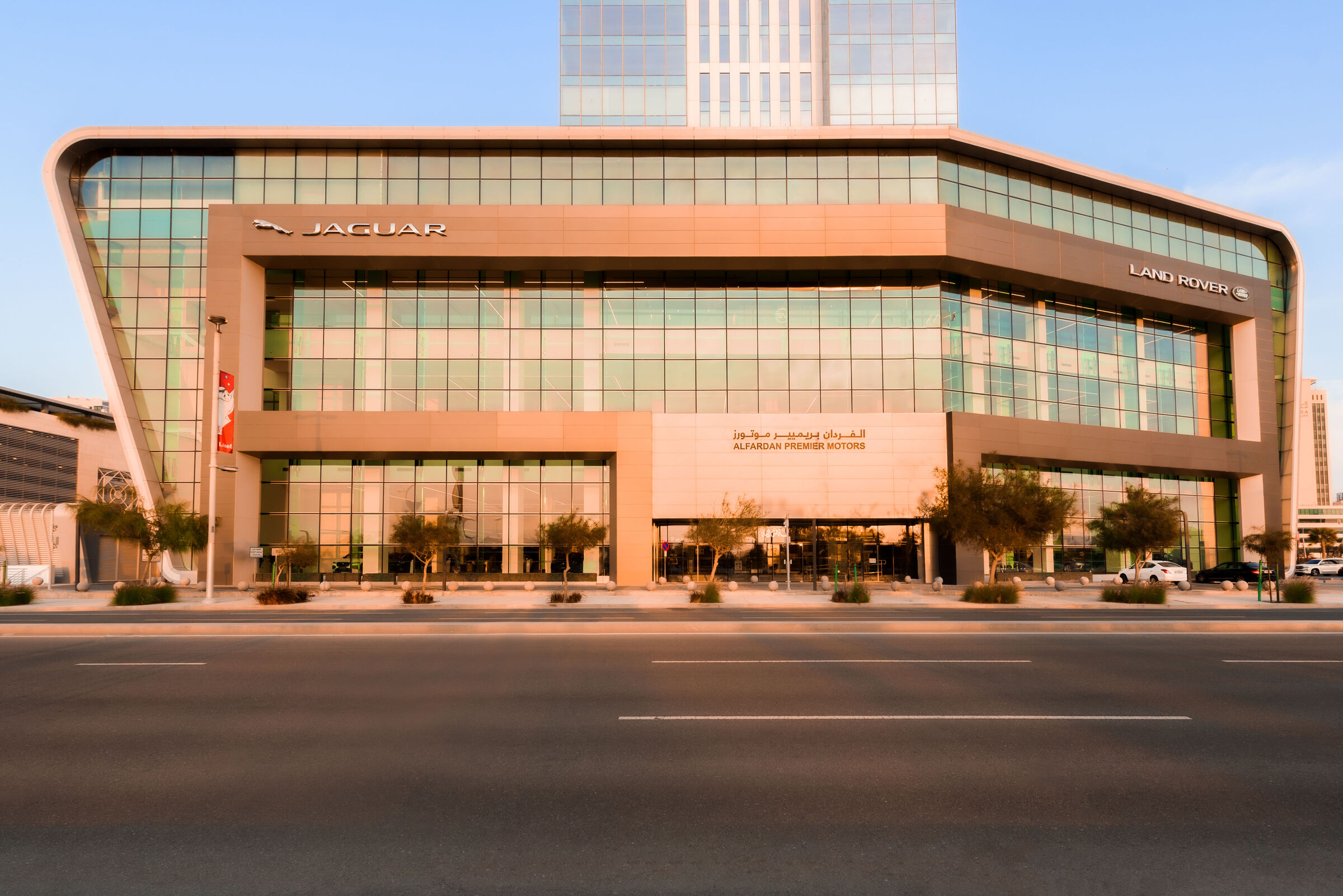 Burj Alfardan