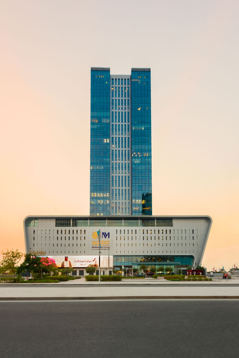 Burj Alfardan